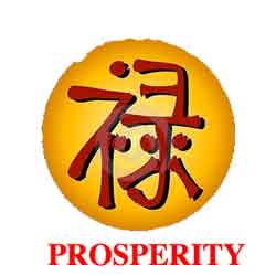prosperity.jpg